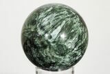 Polished Seraphinite Sphere - Siberia #206217-1